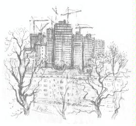 Hochhausbau -1973-